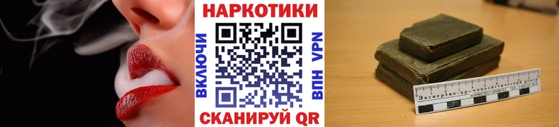 Виды наркотиков купить Чишмы ГАШИШ  Марихуана  АМФЕТАМИН  APVP  МЕФ  COCAIN 