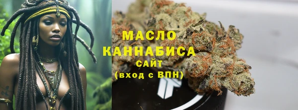 mdma Усолье-Сибирское