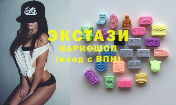 MDMA Усинск
