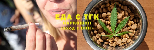 MDMA Усинск