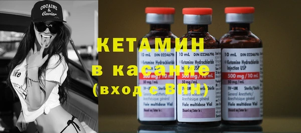 MDMA Усинск