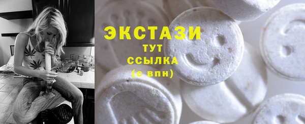 MDMA Усинск