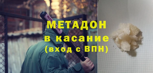 MDMA Усинск