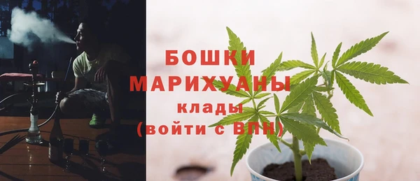 MDMA Усинск