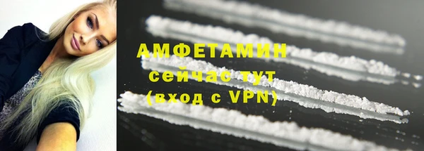 MDMA Усинск