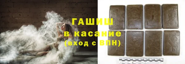 mdma Усолье-Сибирское