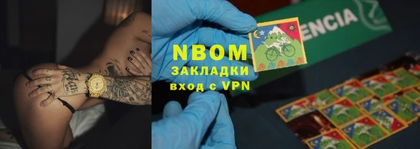 MDMA Усинск