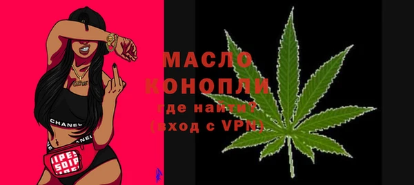 MDMA Усинск