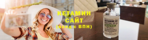 MDMA Усинск
