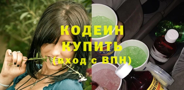 MDMA Усинск