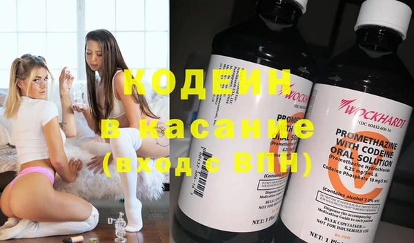 MDMA Усинск