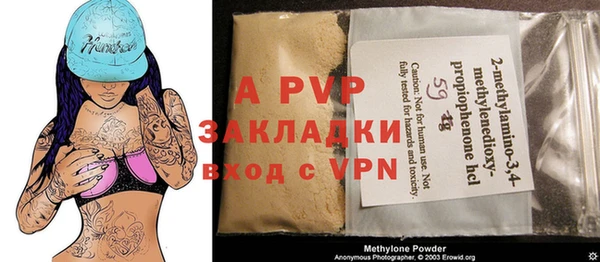 mdma Усолье-Сибирское