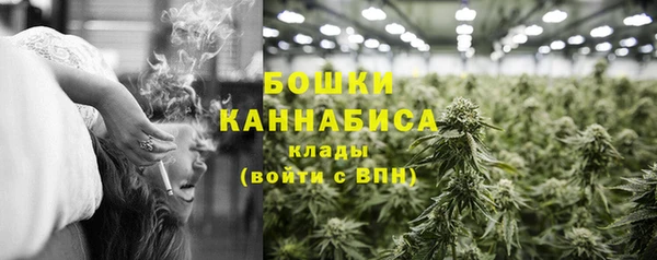 mdma Усолье-Сибирское