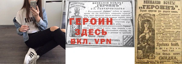MDMA Усинск