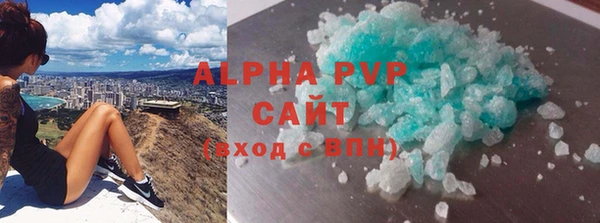 mdma Усолье-Сибирское