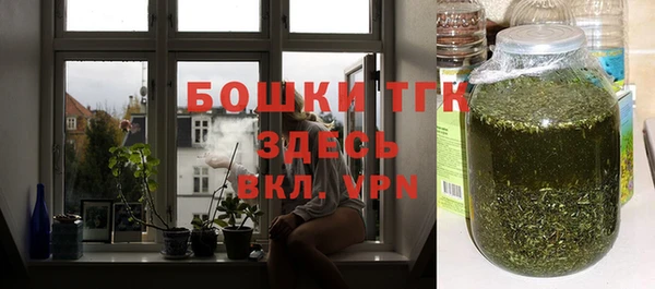 MDMA Усинск