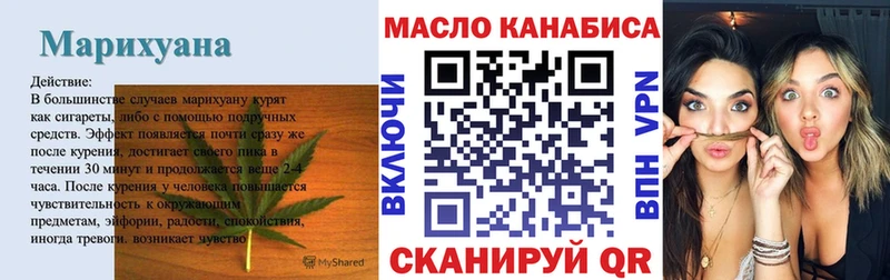 Дистиллят ТГК концентрат  наркотики  Чишмы 