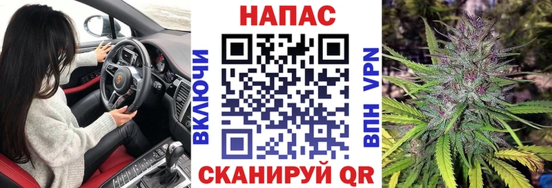Бошки Шишки White Widow хочу Чишмы